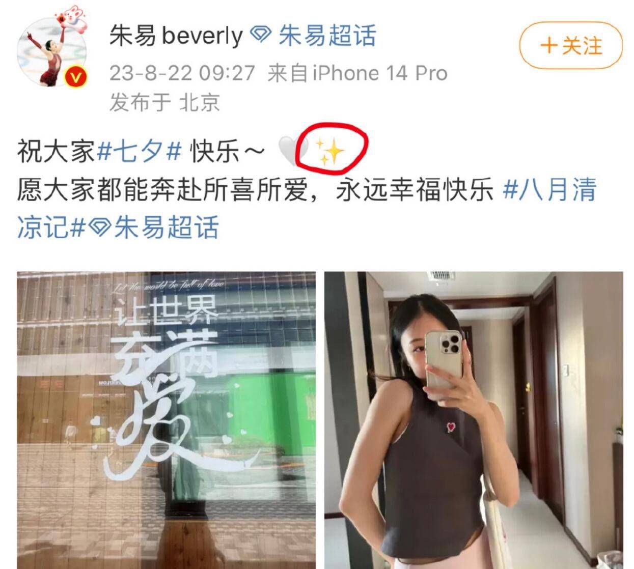 作为年底最受期待的好莱坞动作冒险大片，《勇敢者游戏2：再战巅峰》蓄势待发领跑贺岁